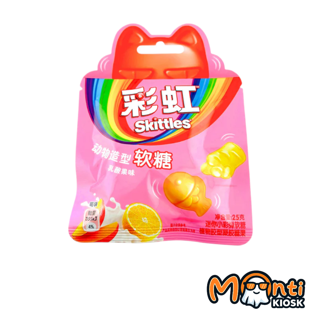 Skittles Animal Shaped Gummies Lactic Acid Mix