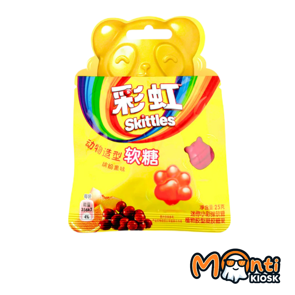 Skittles Animal Shaped Gummies Mixed Fruit
