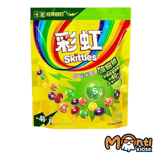 Skittles Super Sours Asia Edition 40g