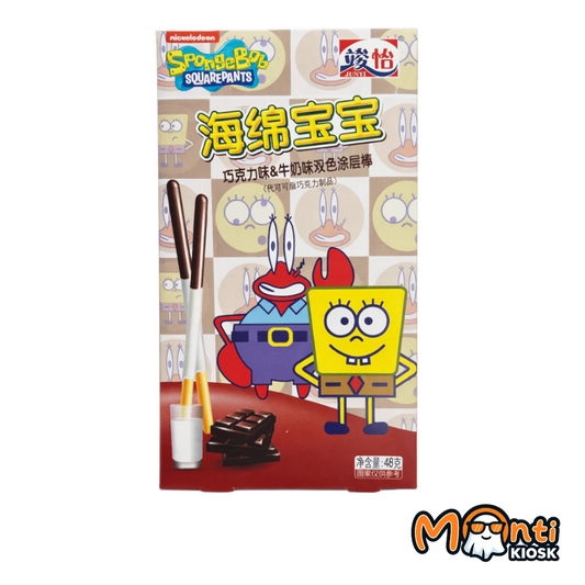 SpongeBob Schwammkopf Coated Sticks Chocolate & Milk 48g